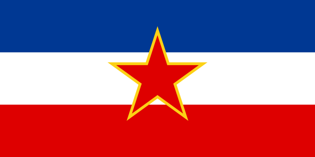 gajić