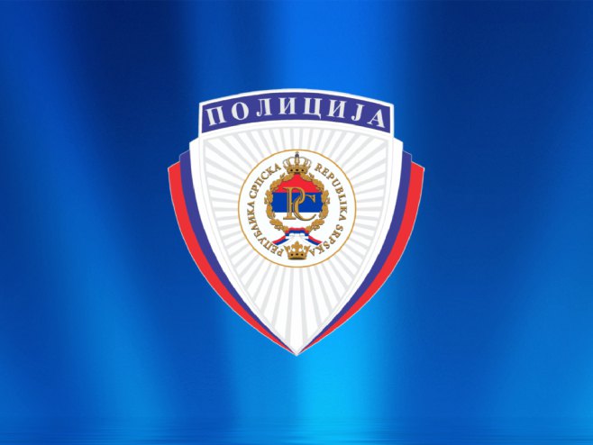 МУП Републике Српске