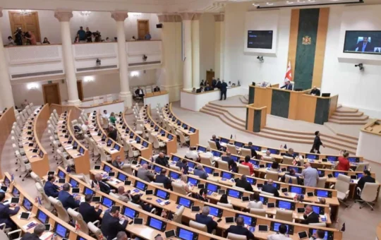 НВО Грузија парламент
