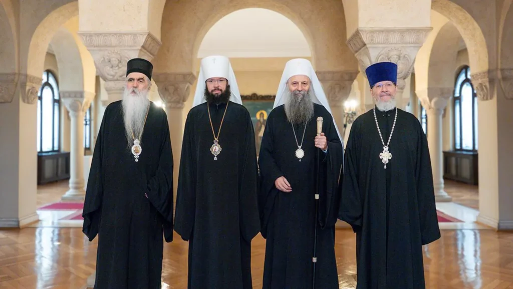 Патријарх Порфирије и делегација РПЦ