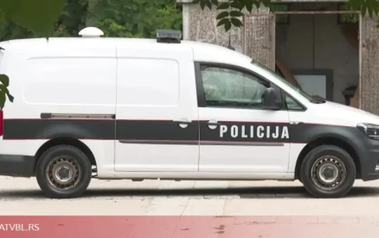 Полиција ФБиХ