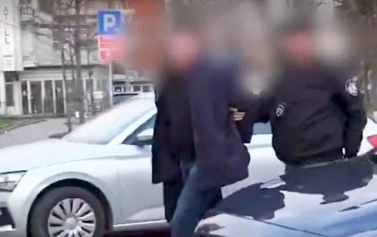 Полиција хапшење
