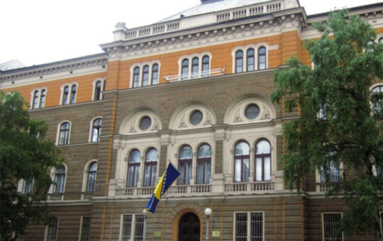 Председништво БиХ
