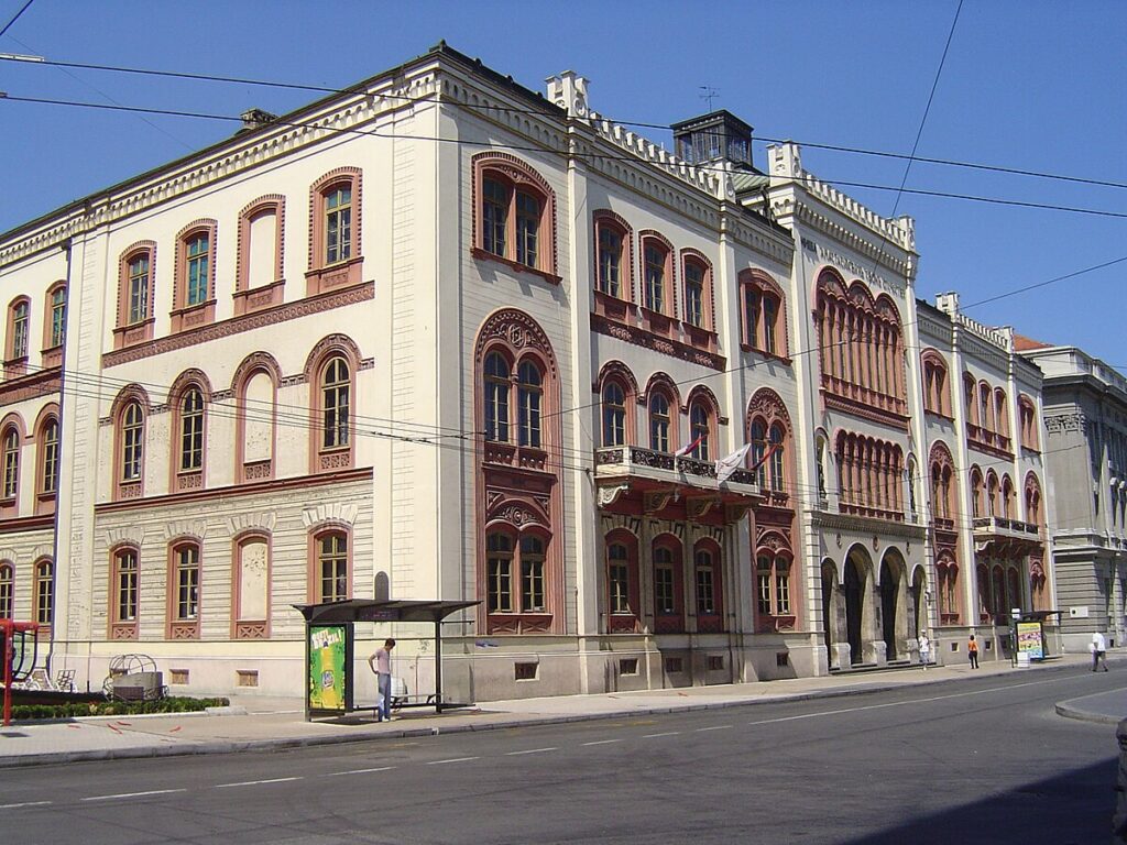 универзитети