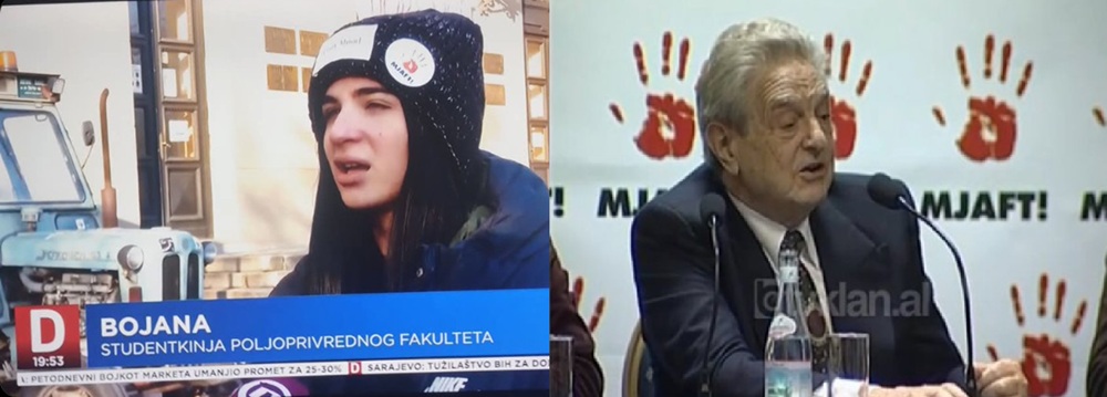 студенти
