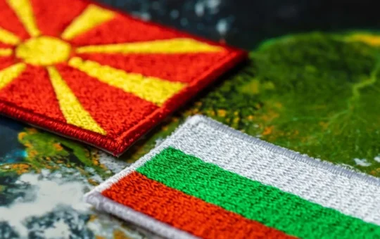 скопље софија