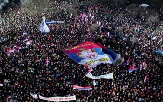 Српска Војводина