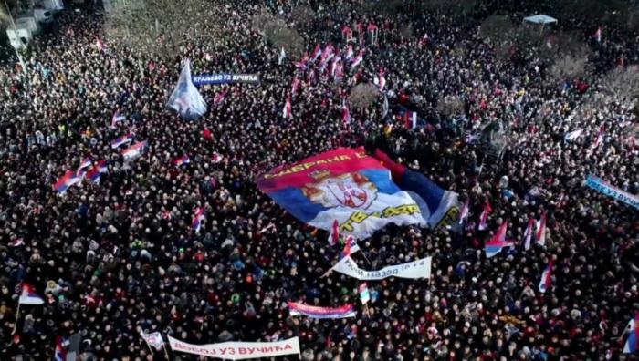 Српска Војводина