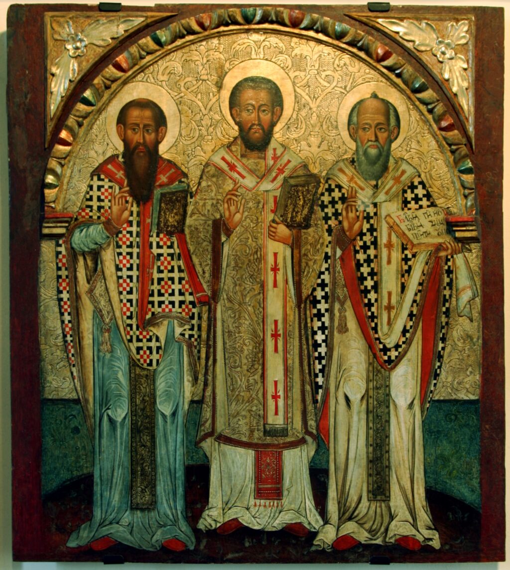 Света Три Јерарха.