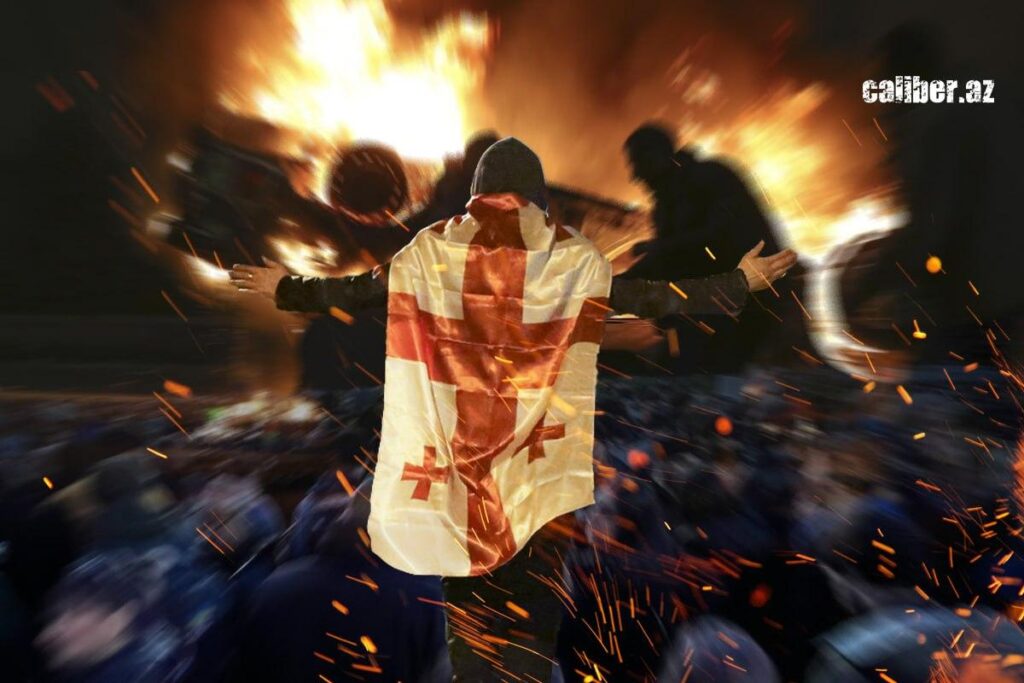 тбилиси јереван