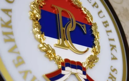 Влада Републике Српске
