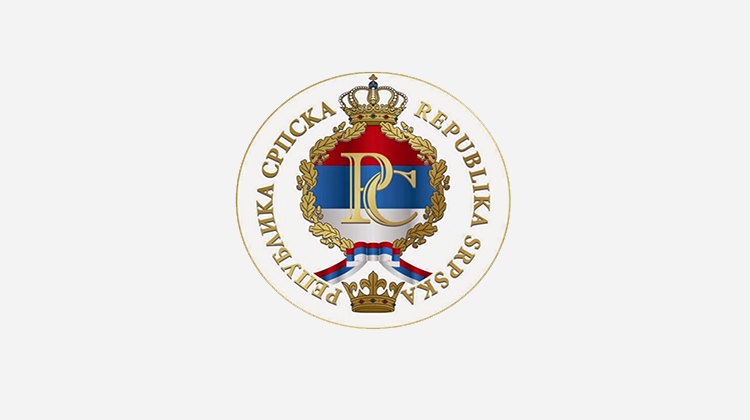 Влада Републике Српске