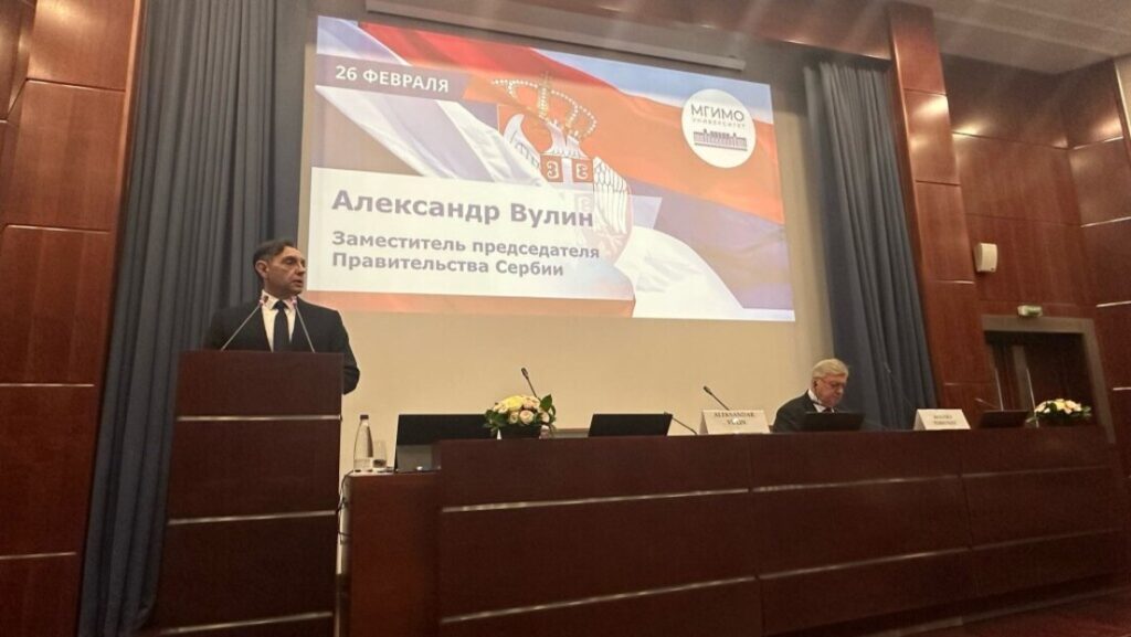 Вулин