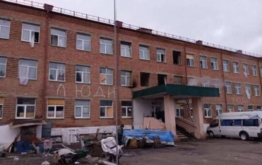 злочин Суџи