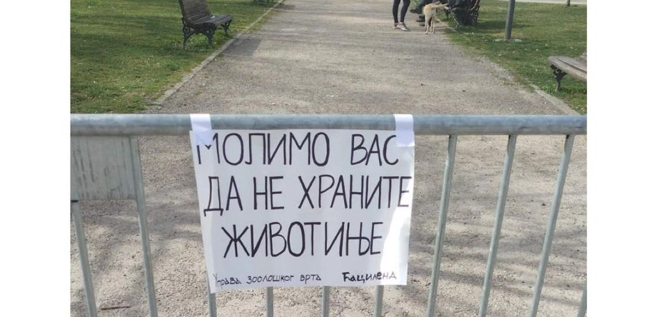 да