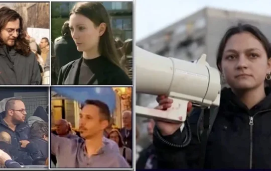 МИЛА