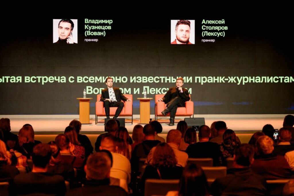 Шмита