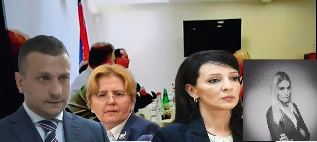 тепић