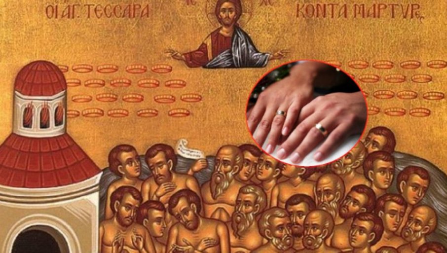 младенци