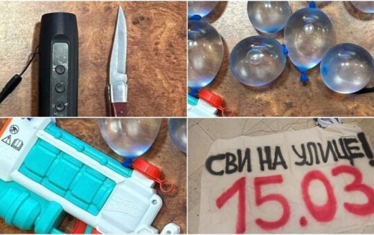 града