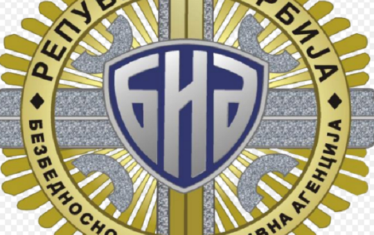 звучни топ