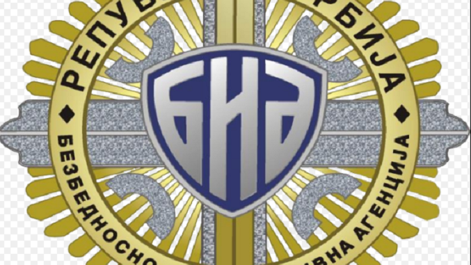 звучни топ