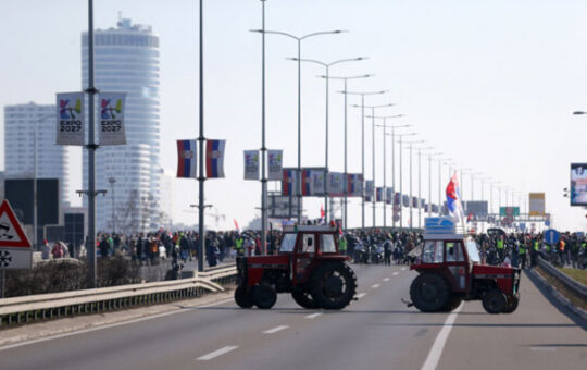 Србија