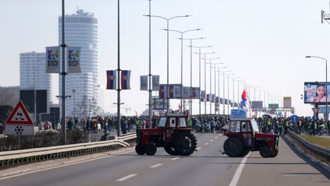 Србија