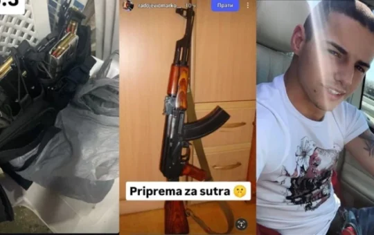 Блокадери пушке