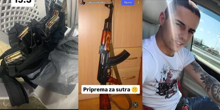 Блокадери пушке