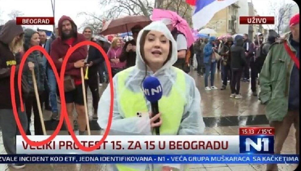 блокадерка са дрвеном мотком