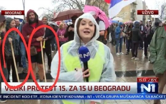 блокадерка са дрвеном мотком