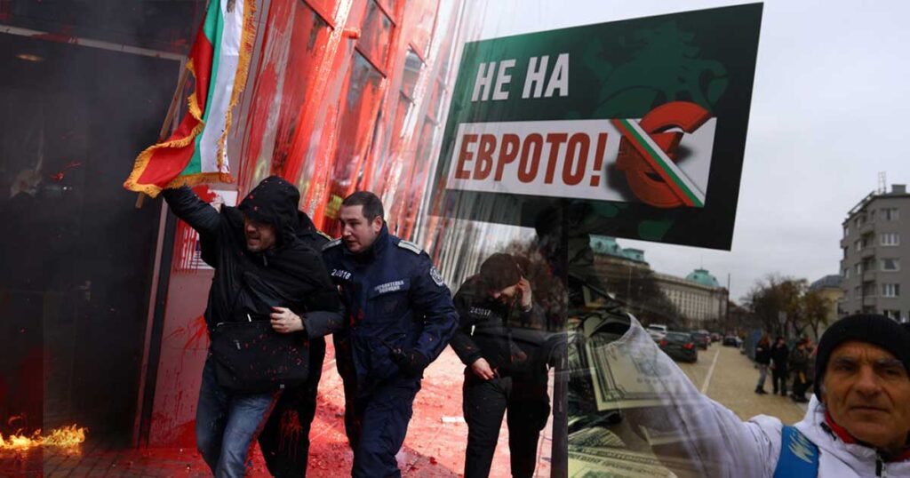Бугари
