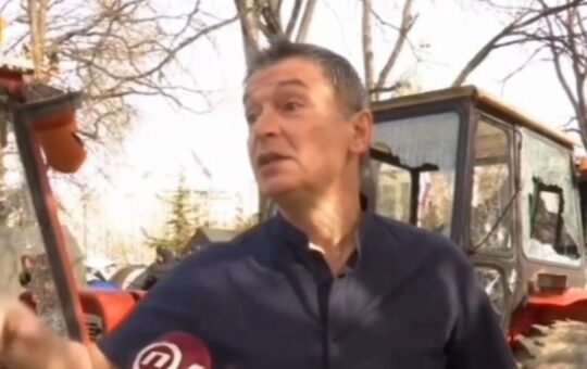 Ћута
