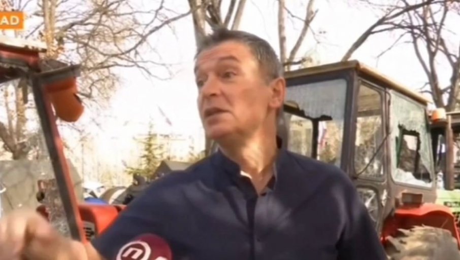 Ћута