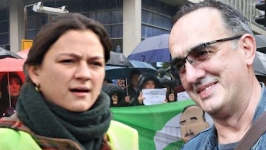 динко