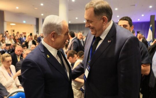 Додик са Нетанијахуиом