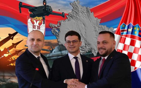 хрватске