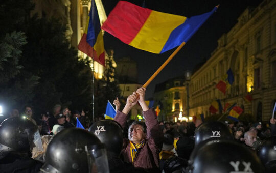Европа Румунија
