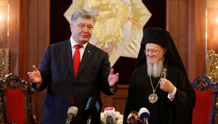 Фанар Порошенко ПЦУ
