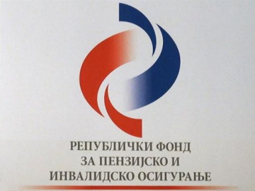 ФОНД ПИО