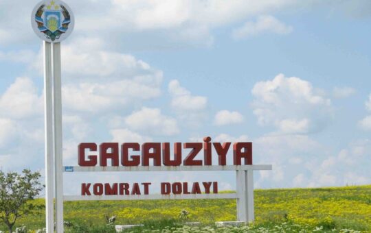 Гагаузија