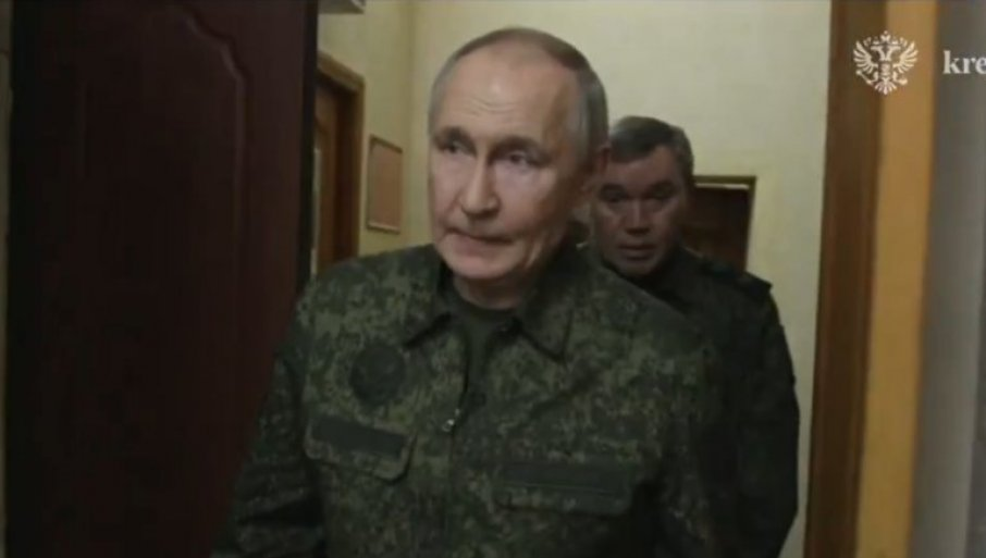 ПУТИН