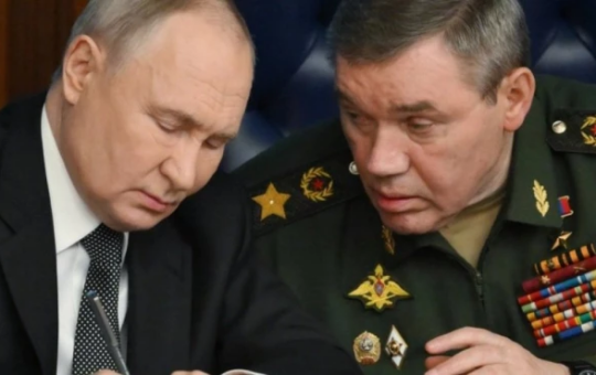 ПУТИН