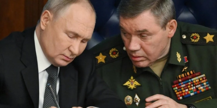 ПУТИН