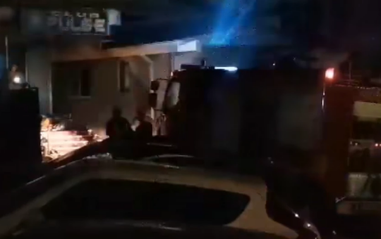несрећа у македонији