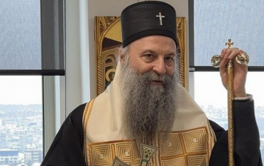 патријарх порфирије