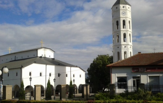 ЦРКВА