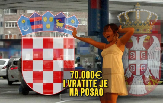 загреб отказ цајке