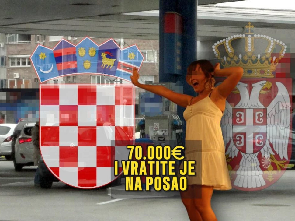 загреб отказ цајке